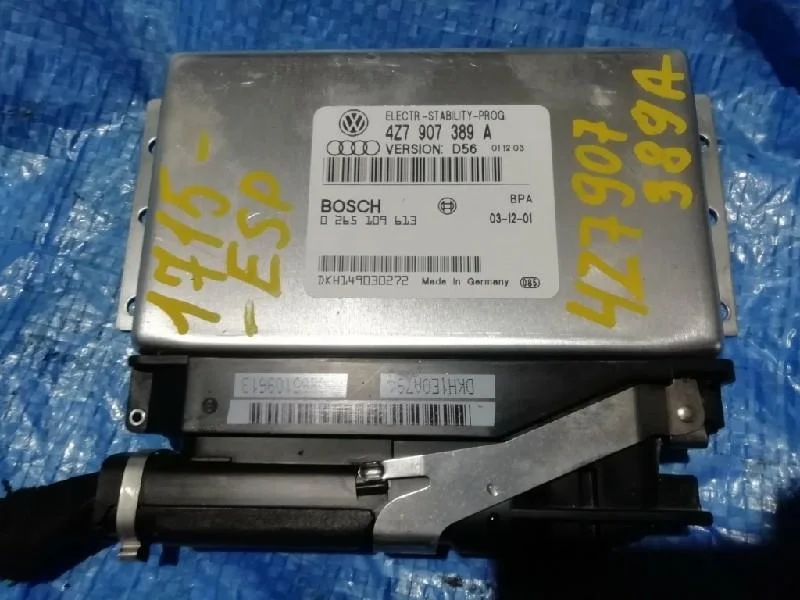 блок управления подвеской AUDI A6 ALLROAD QUATTRO 4B ARE, BES