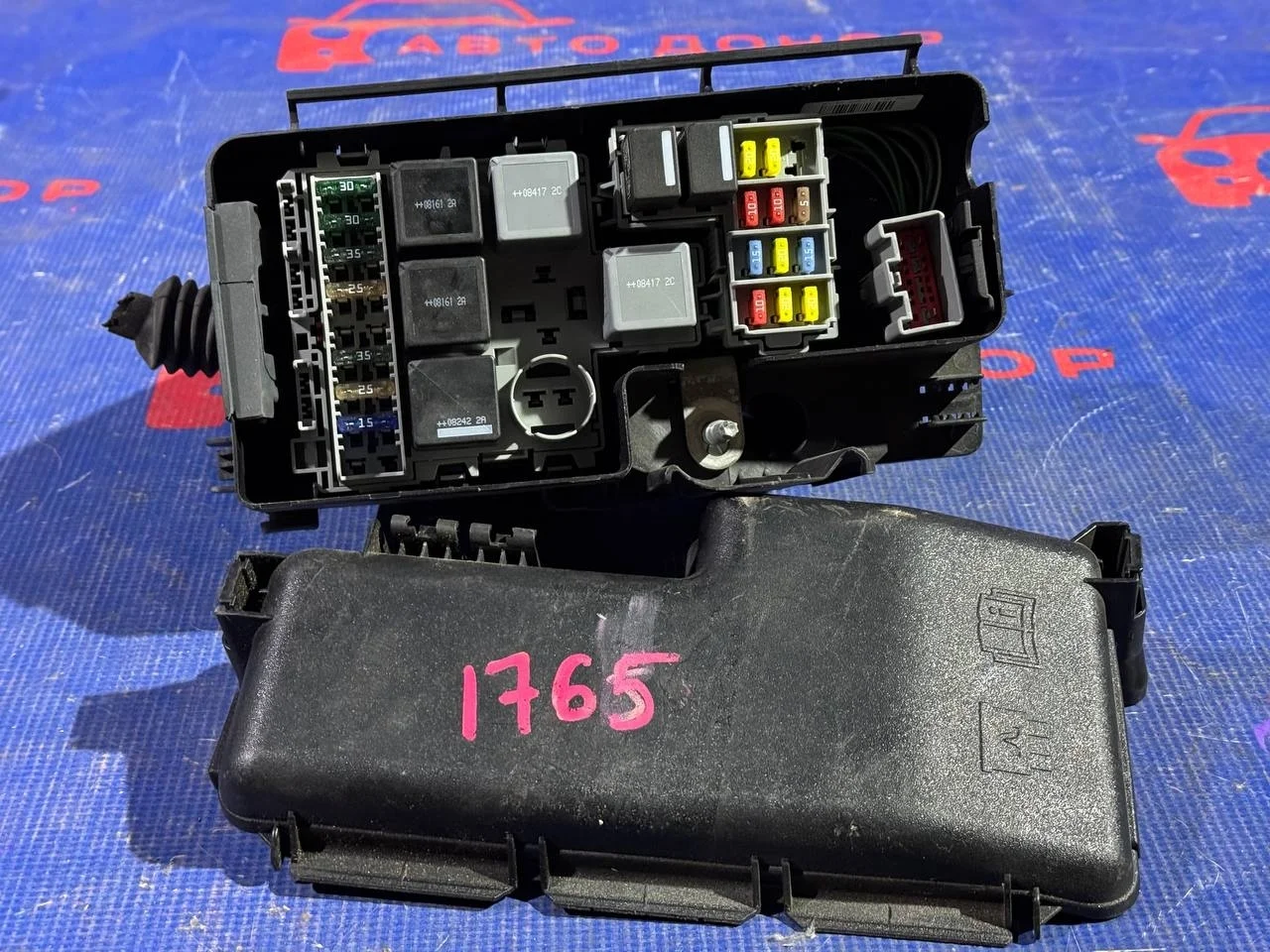 блок предохранителей VOLVO S60 RS B5244S