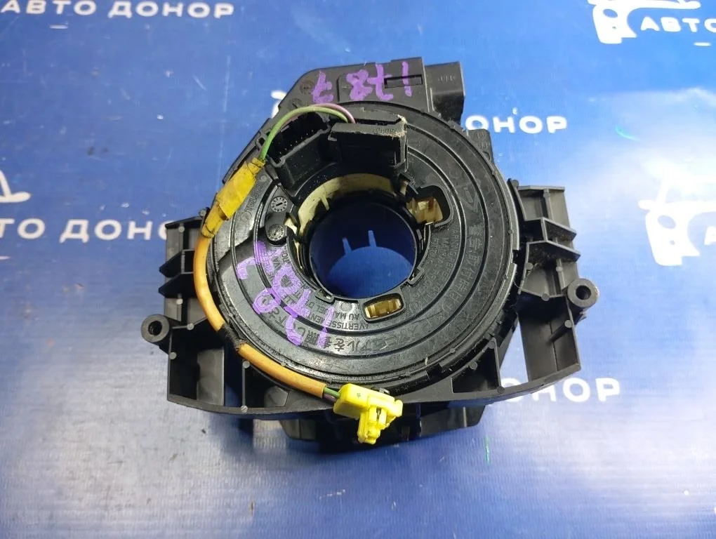 SRS кольцо MAZDA DEMIO DE3FS -