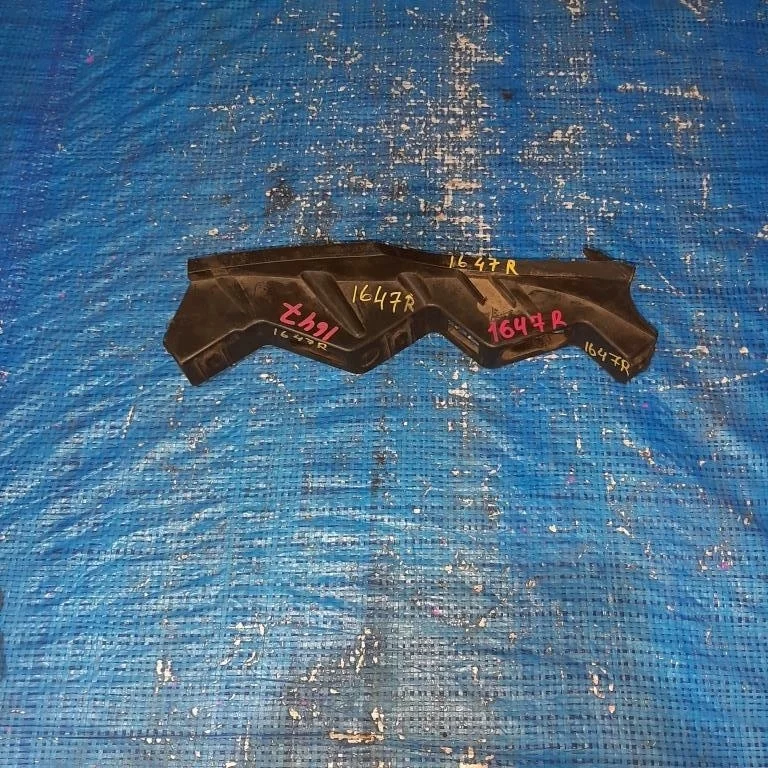 крепление бампера VOLKSWAGEN PASSAT 3C2 -