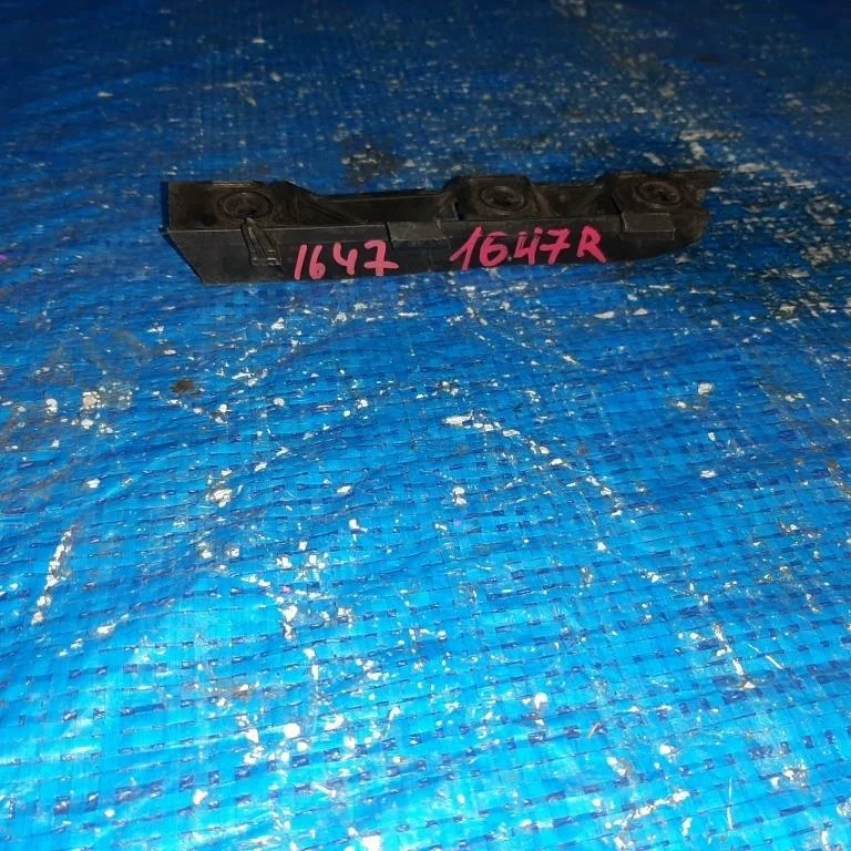 крепление бампера VOLKSWAGEN PASSAT 3C2 -