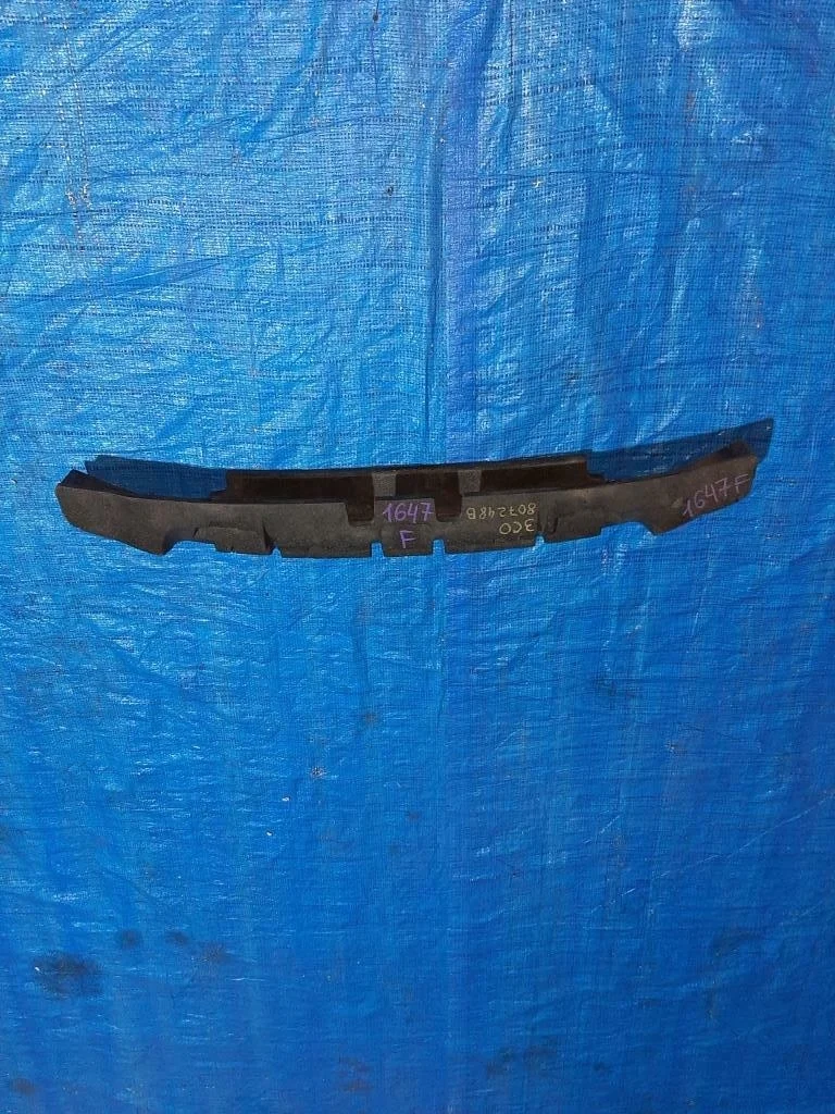 усилитель бампера VOLKSWAGEN PASSAT 3C2 -