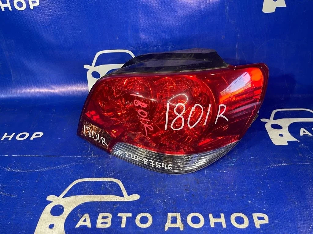 стоп MITSUBISHI AIRTREK CU2W -