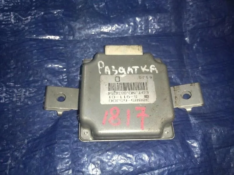 блок управления раздаточной коробкой SUZUKI ESCUDO TD94W H27A