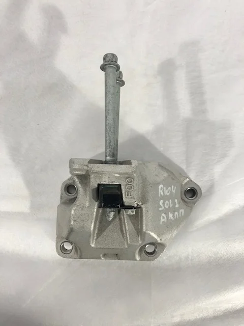 Кронштейн крепления акпп Kia Rio 4 2020 FB