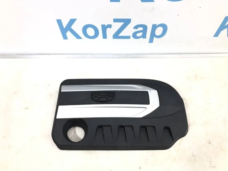 Накладка двигателя декоративная Geely Emgrand X7 2022 NL-4