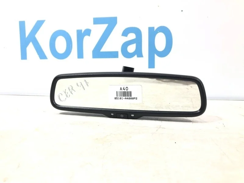 Зеркало заднего вида Kia Cerato 4 BD