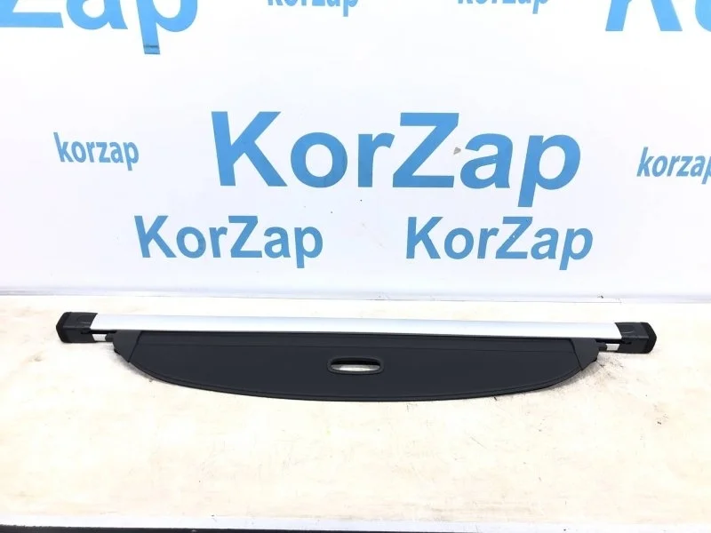 Шторка багажного отделения Kia Sportage 4 2019 QL