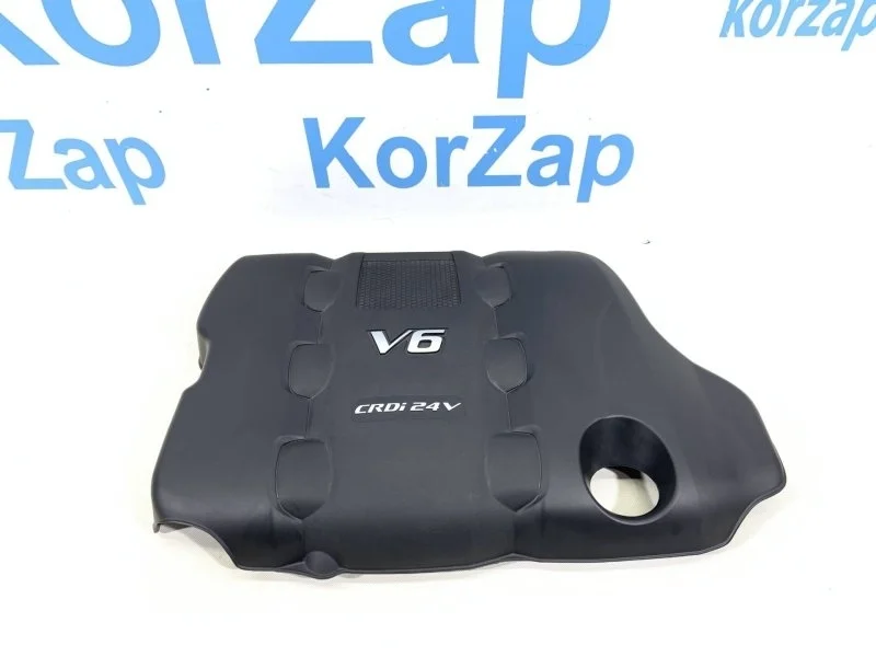 Накладка двигателя декоративная Kia Mohave 2 2022 HM