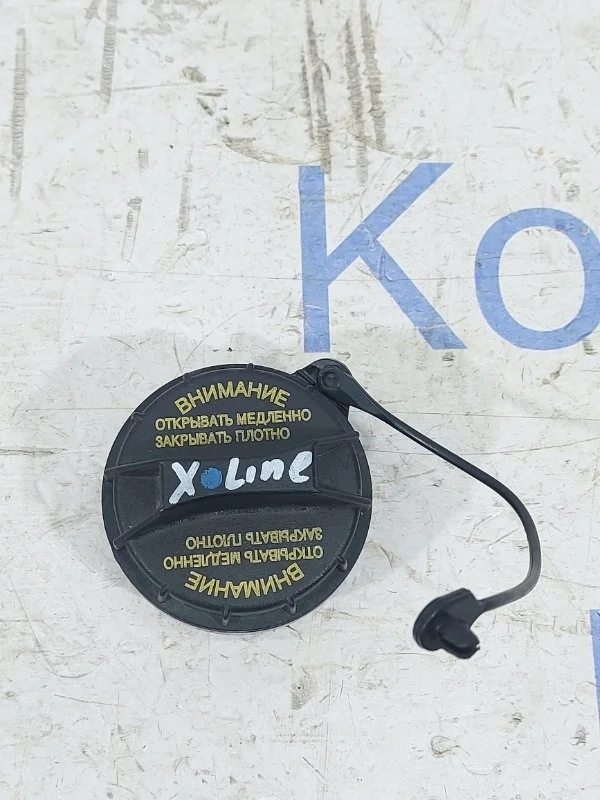 Крышка бензобака Kia Rio X-Line 2019 FB