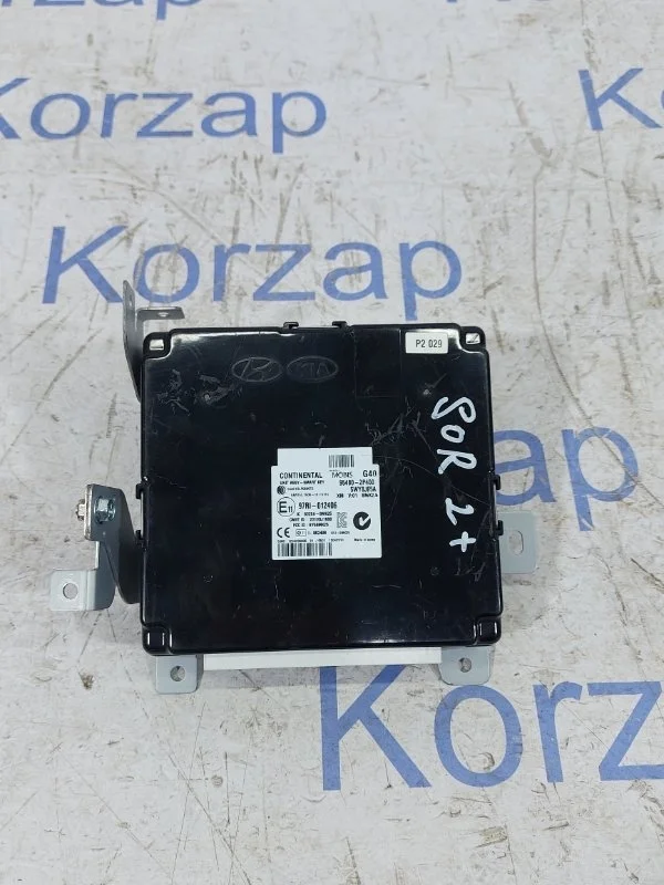 Блок управления центральным замком Kia Sorento 2 2012 XM