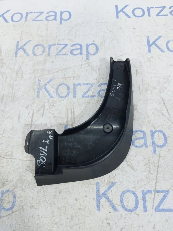 Брызговик Kia Soul 2 2017 PS