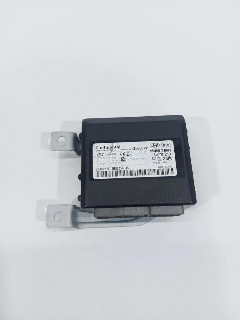 Блок управления центральным замком Kia Mohave 2 2022 HM