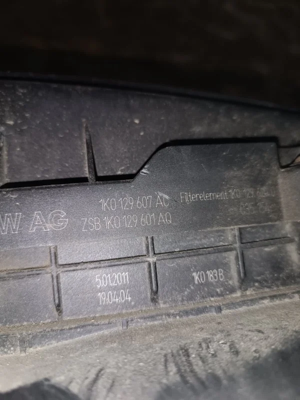 Корпус воздушного фильтра Volkswagen Touran 2012 1T3