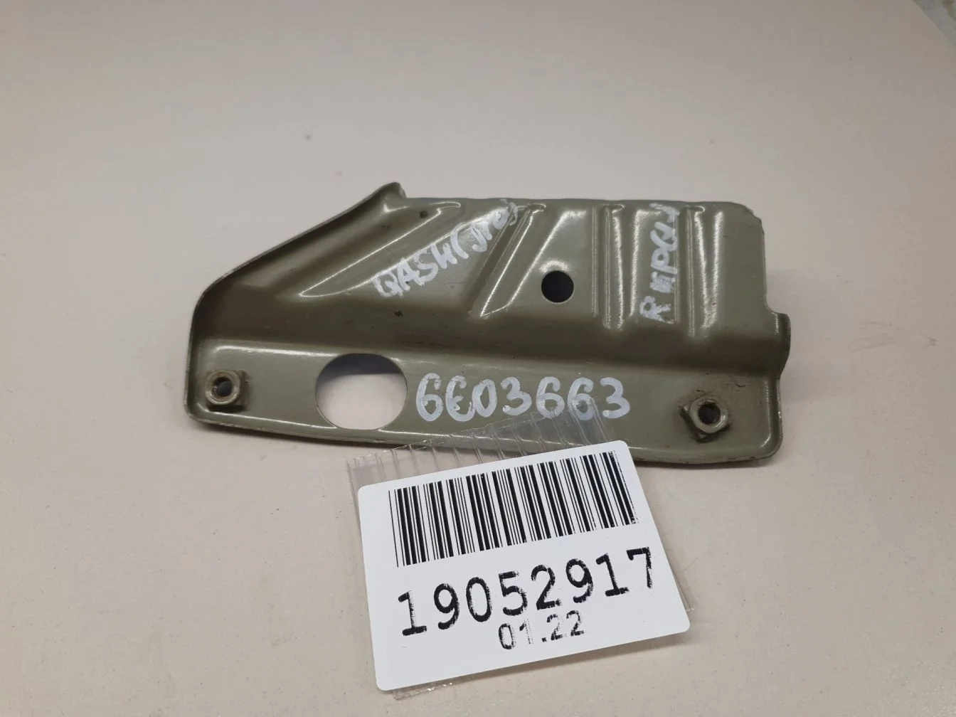 Кронштейн крепления крыла правый для Nissan Qashqai+2 JJ10 2008-2014