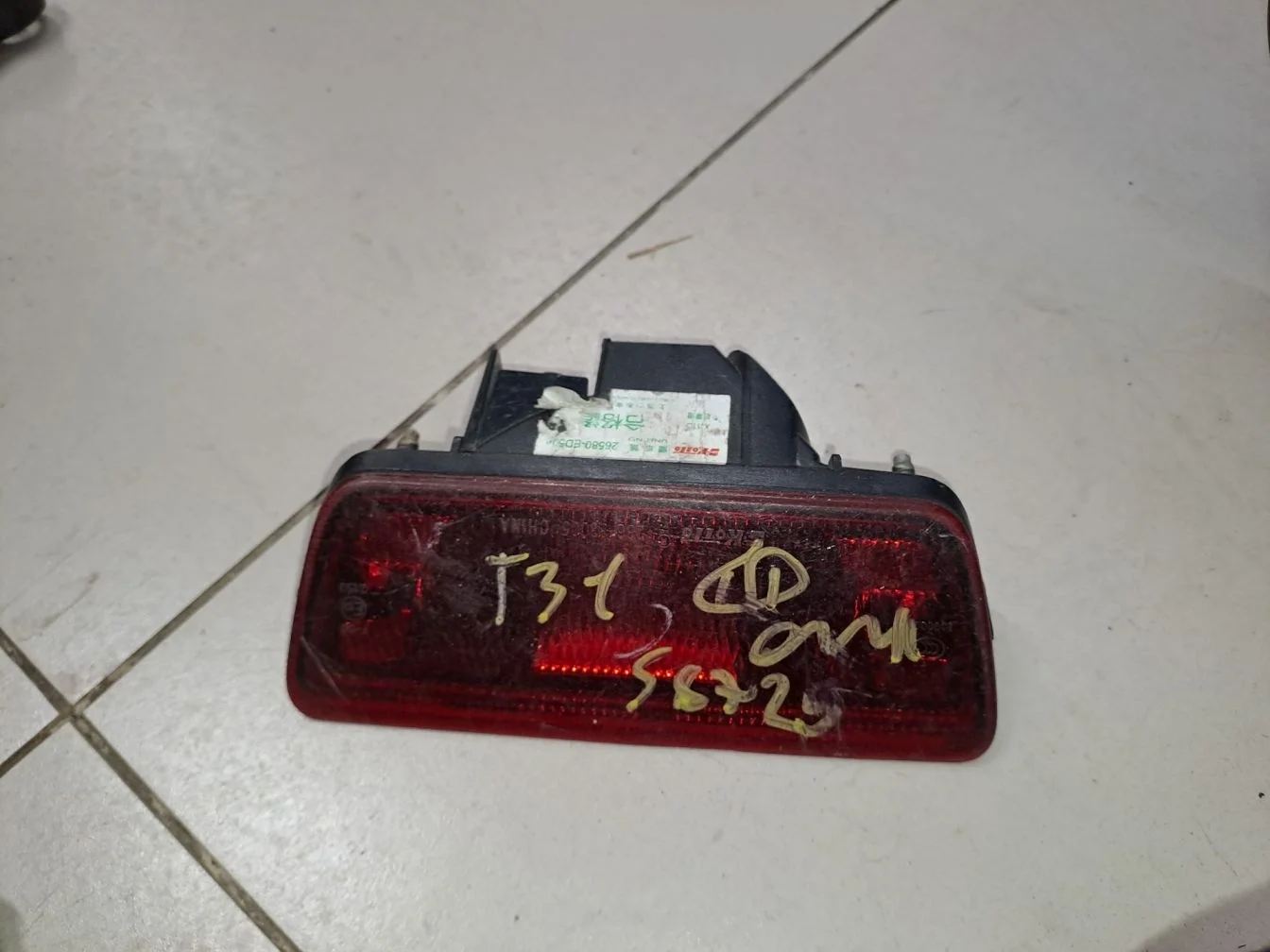 Фонарь задний противотуманный для Nissan X-Trail T32 2014-