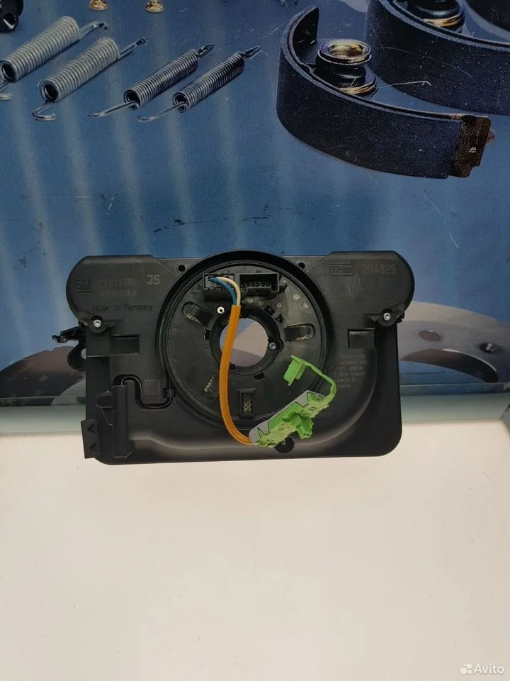 Cim модуль opel astra h