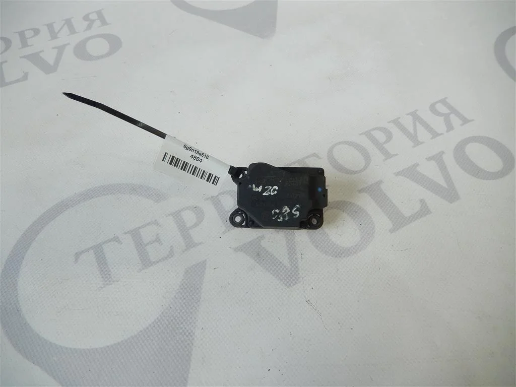 Моторчик заслонки печки