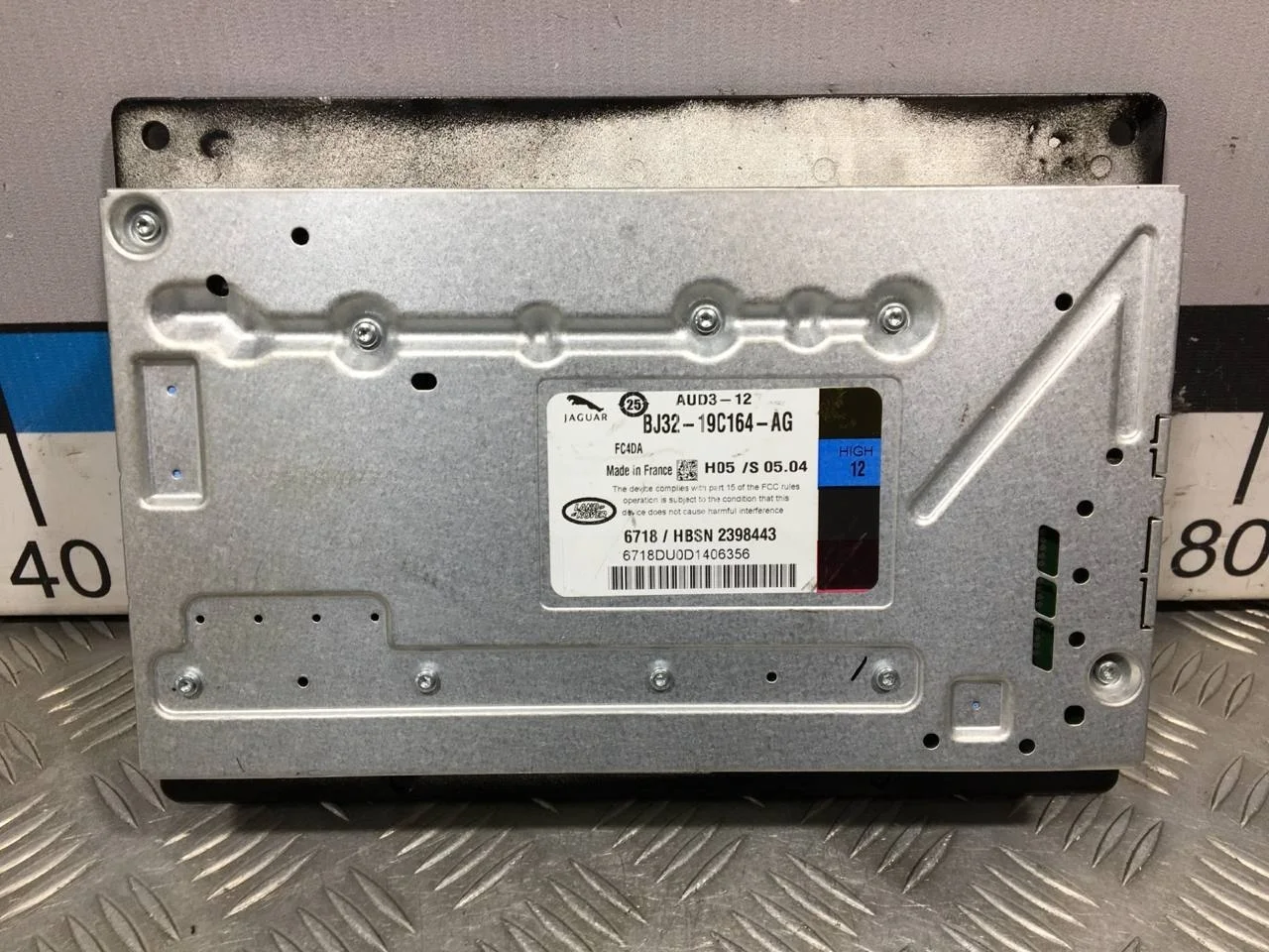 [Б/У] Усилитель акустической системы [Код: 00571469 ]