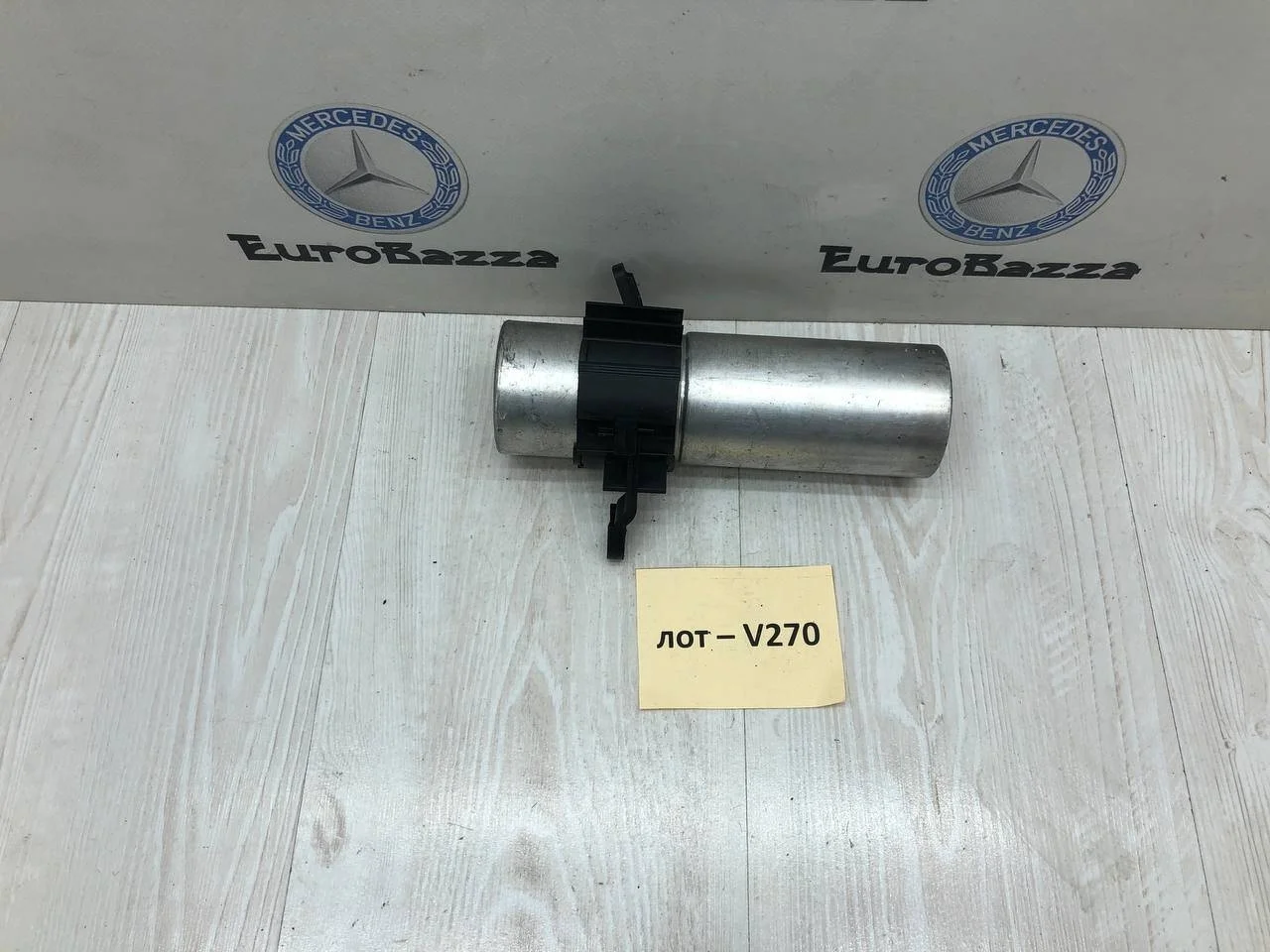 Бак осушителя кондиционера Mercedes R230