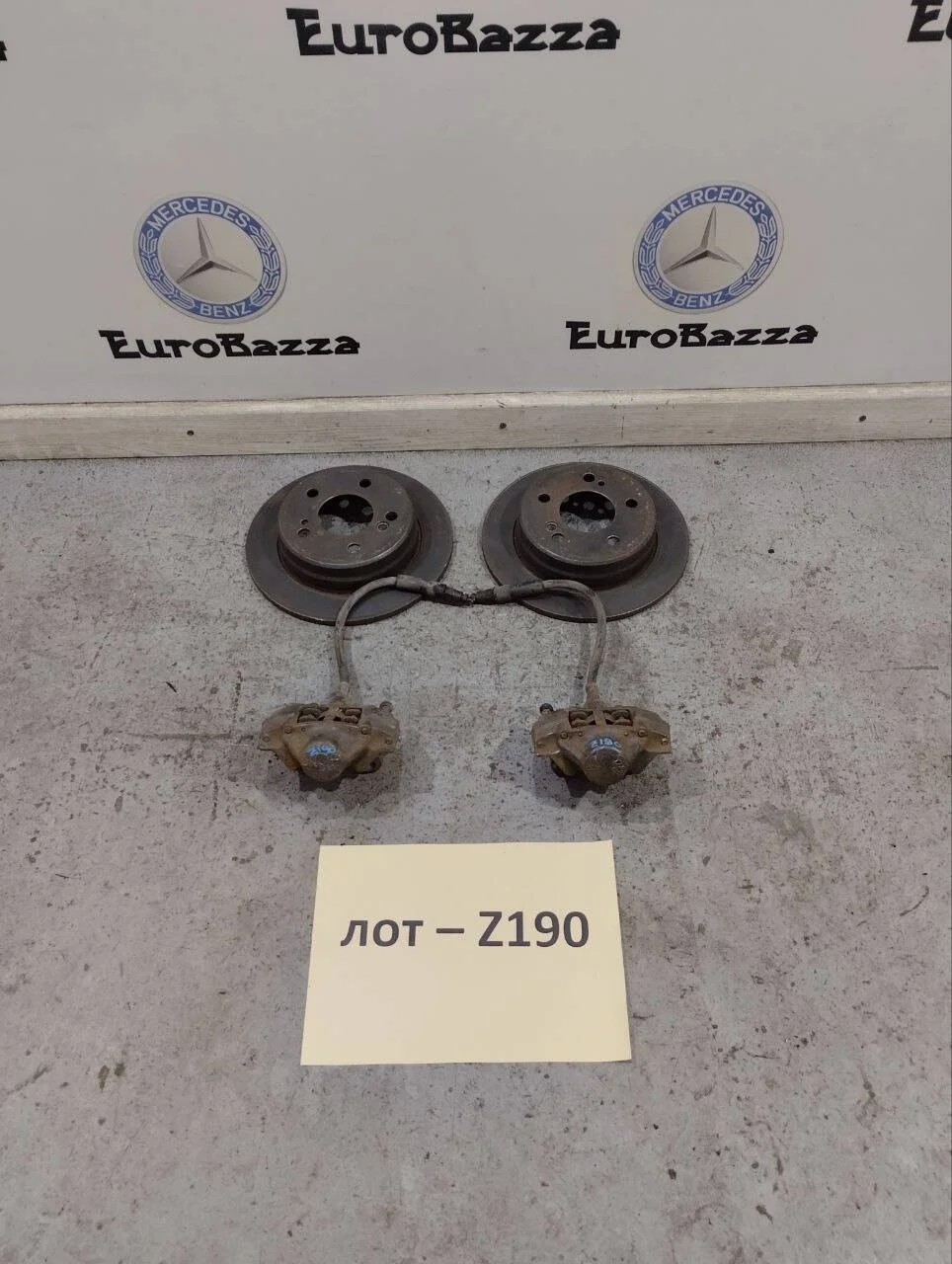 Задний тормозной суппорт и диск Mercedes W201