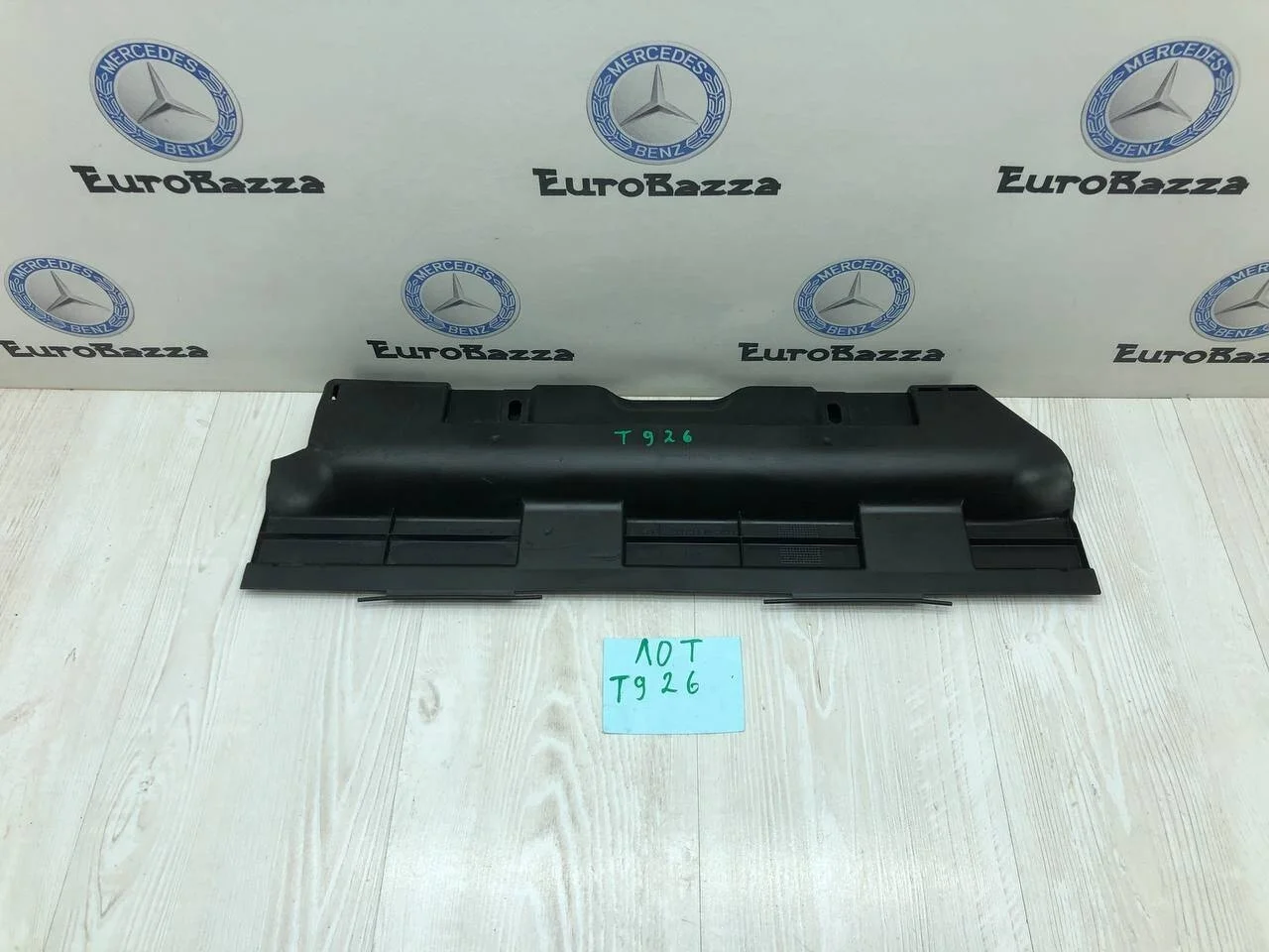 Крышка обтекателя интеркулера Mercedes W203