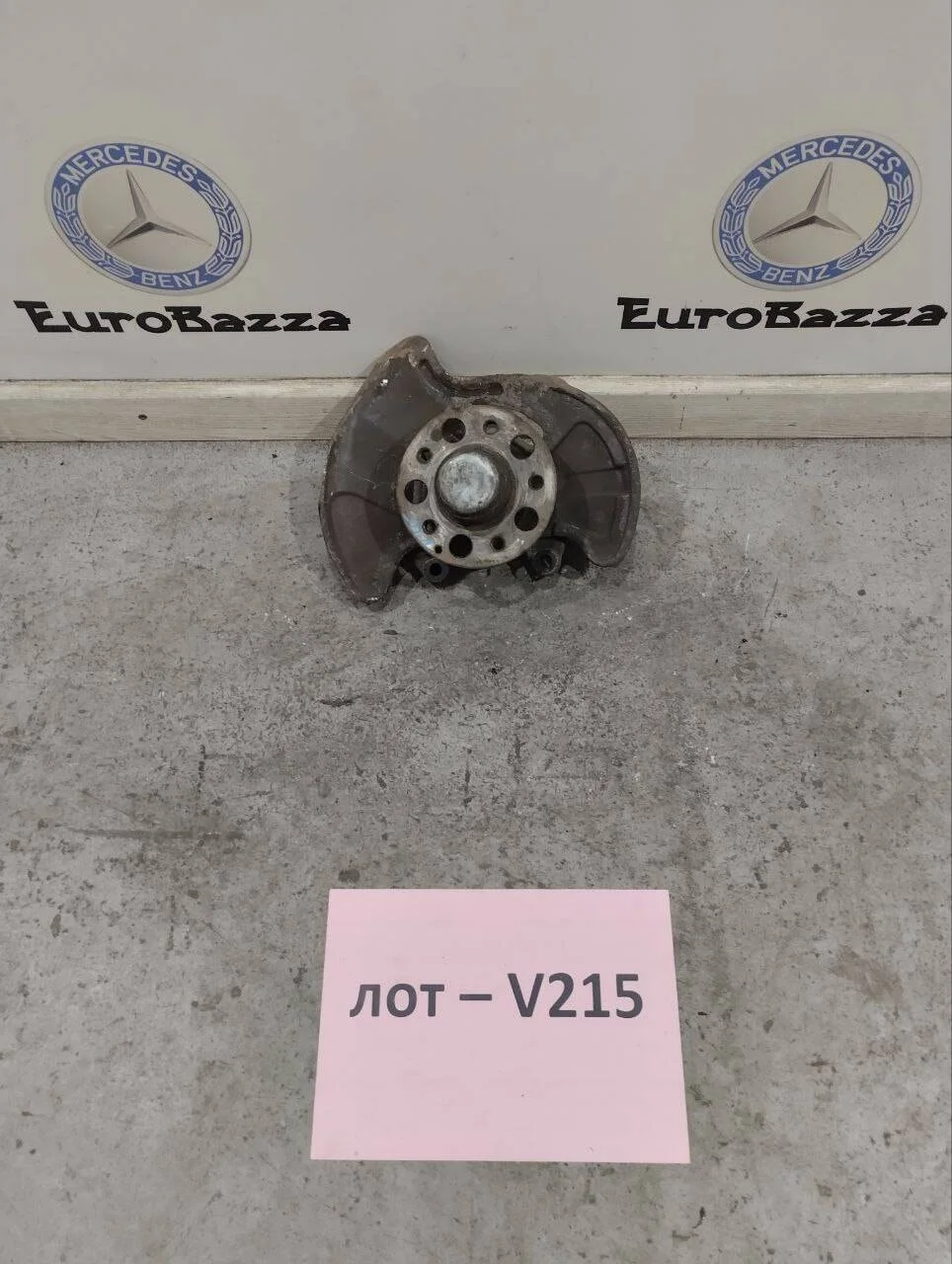 Передний поворотный кулак левый Mercedes R171