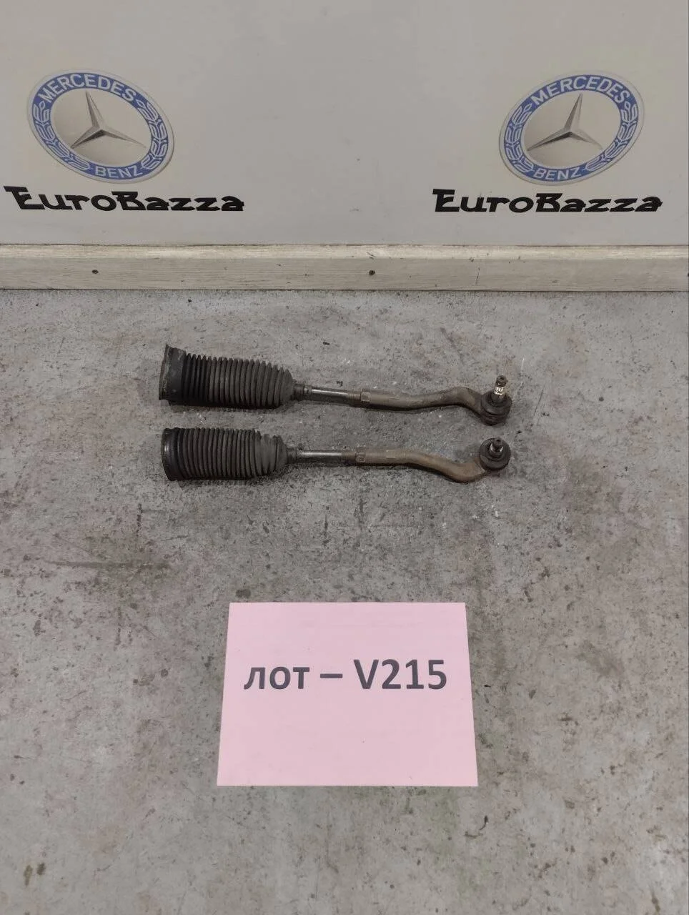 Рулевые наконечники Mercedes R171