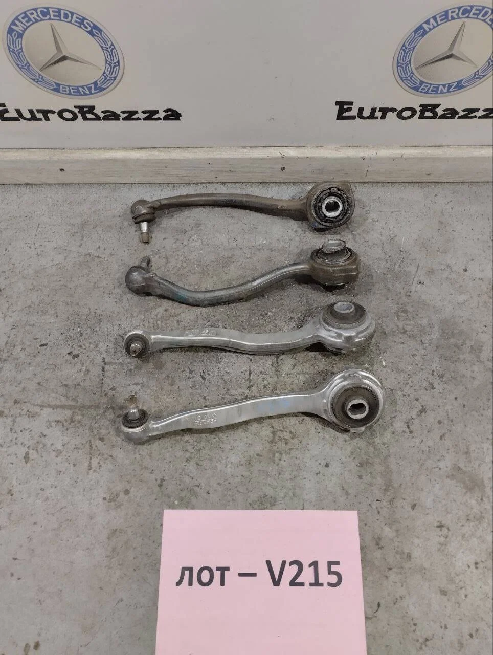 Рычаг передний Mercedes R171