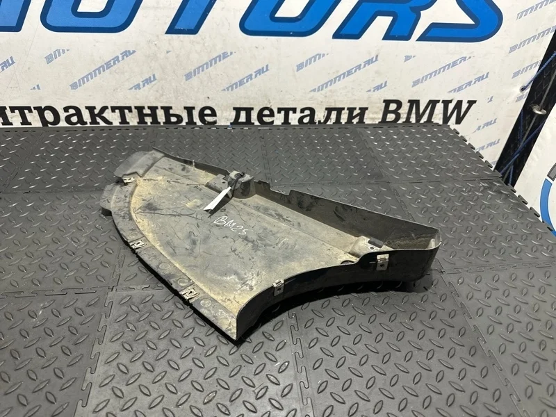 Защита днища кузова BMW 330i 2017 51757258048 F30 B46B20B, задняя правая