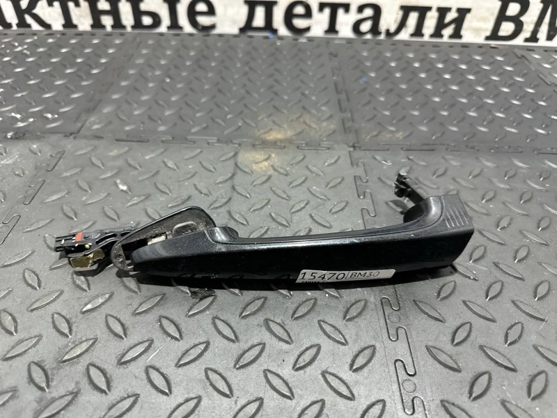 Ручка двери комфортный доступ Bmw X6 2013 51227207567 E71 N55B30A, задняя левая