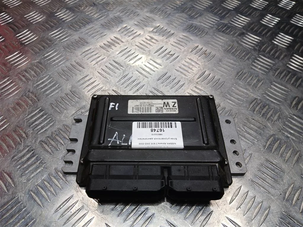 Блок управления двигателем NISSAN ALMERA N16 рест