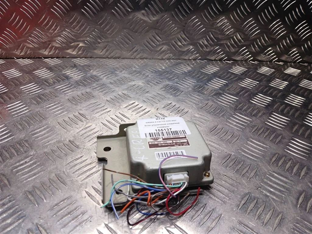 Блок управления полным приводом NISSAN X-TRAIL I