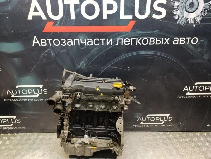 Двигатель Opel Astra H 2004-2010 93191965 Z14XEP