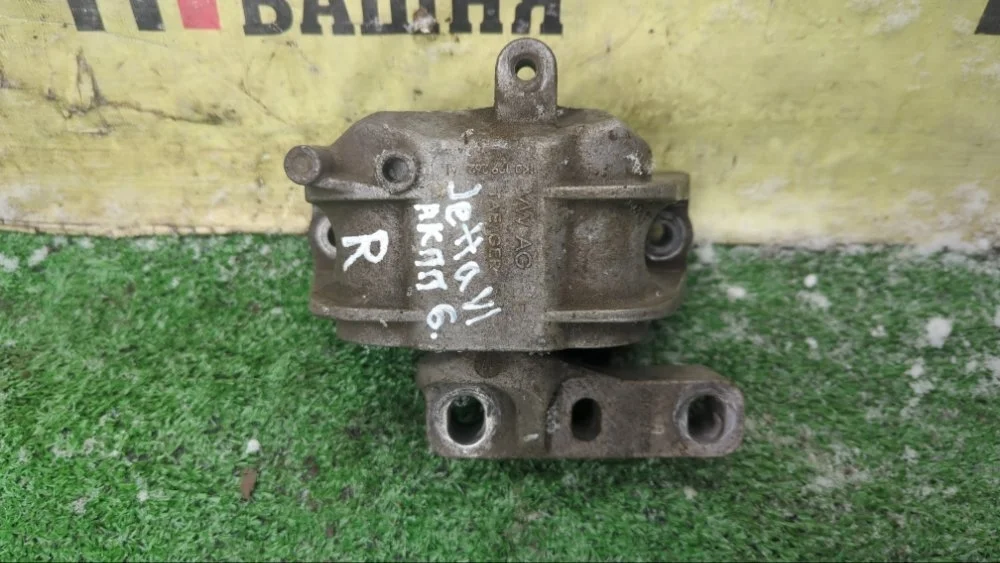 Подушка двигателя Volkswagen Jetta 2018 1K0199262L 6 CWVA, правая