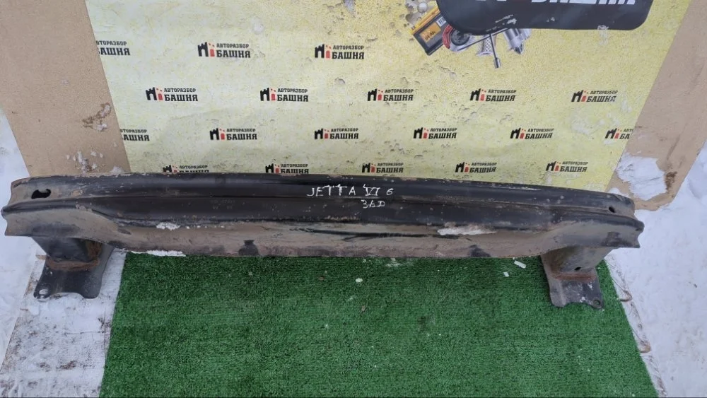 Усилитель бампера Volkswagen Jetta 2018 5C6807305 6 CWVA, задний