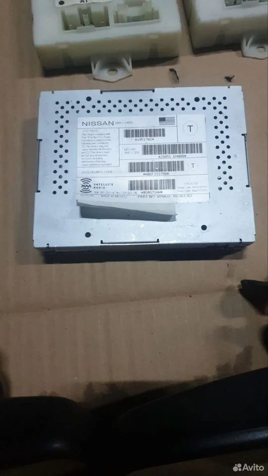 Блок управления тюнером fx35 s51