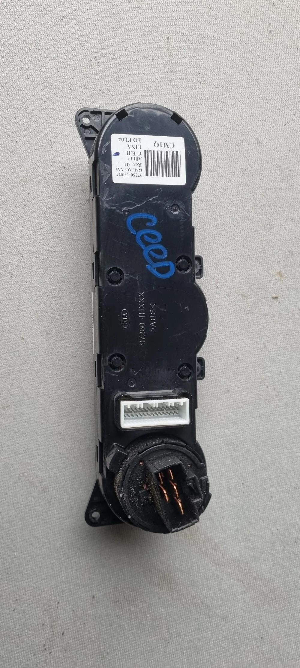 Блок управления климат-контролем Kia Ceed ED 06-12