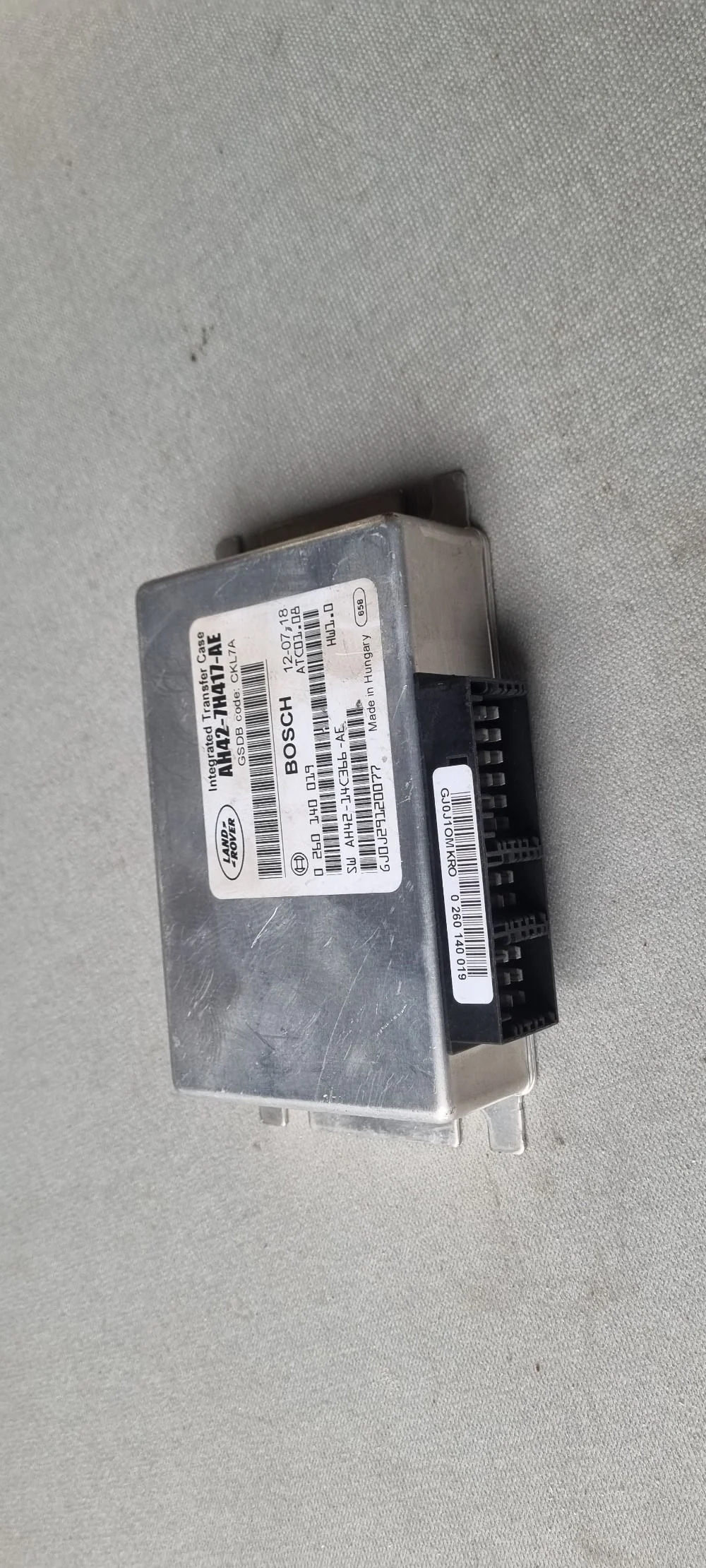 Блок управления раздаточной коробки Land Rover