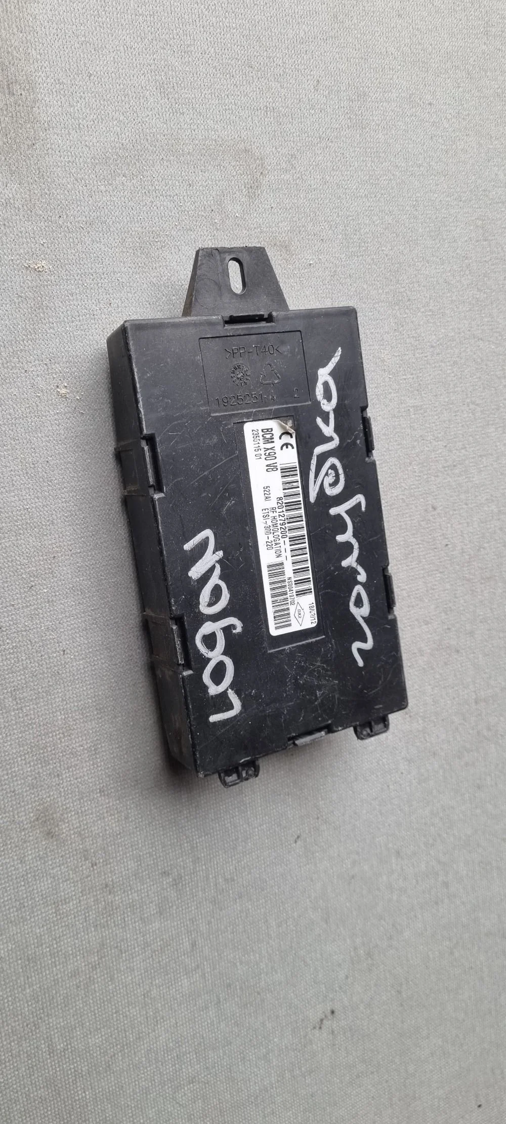 8201279200 Блок комфорта sandero duster дастер