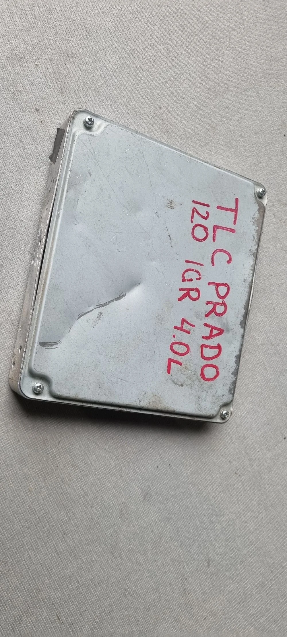 Блок управления двигателем Land Cruiser 120 Prado