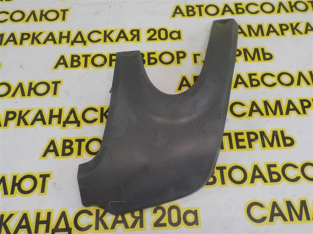 Накладка заднего бампера левая Land Rover Range Rover Evoque I (2011—2015)