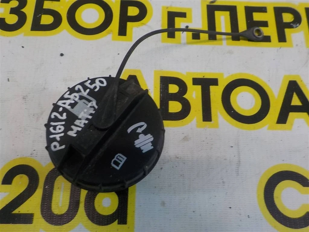 Крышка топливного бака Daewoo Matiz I рестайлинг (2000—2015)