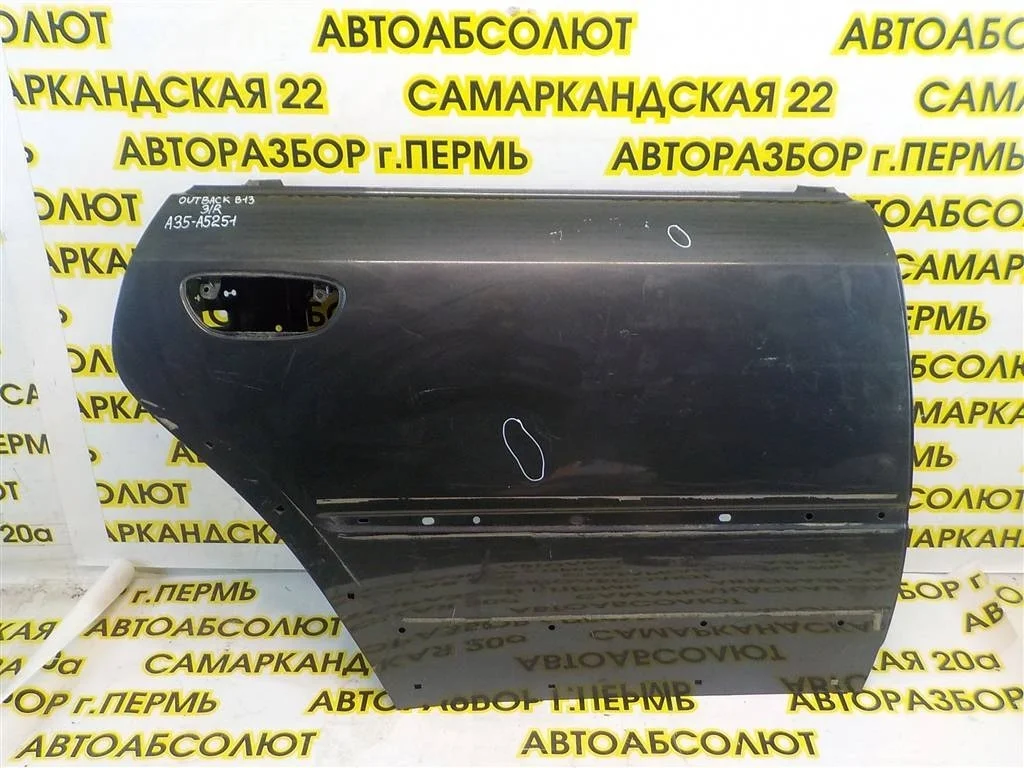 Дверь задняя правая Subaru Outback