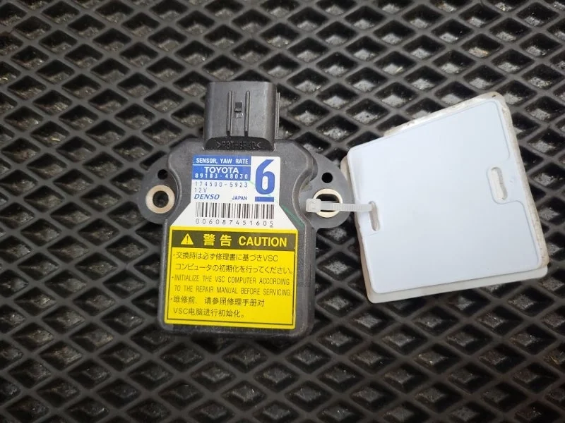 Датчик курсовой устойчивости Toyota Land Cruiser Prado 2014 8918348030 J150