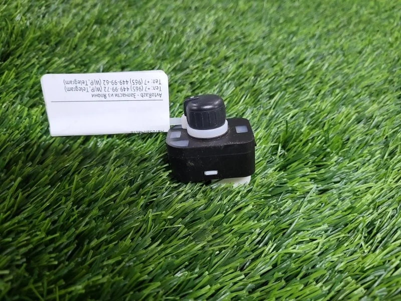 Блок управления зеркалами Audi A4 2006 8E0959565A B7 BWE 2.0T