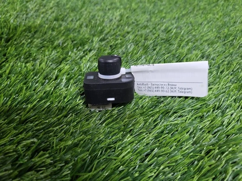 Блок управления зеркалами Audi A4 2006 8E0959565A B7 BWE 2.0T