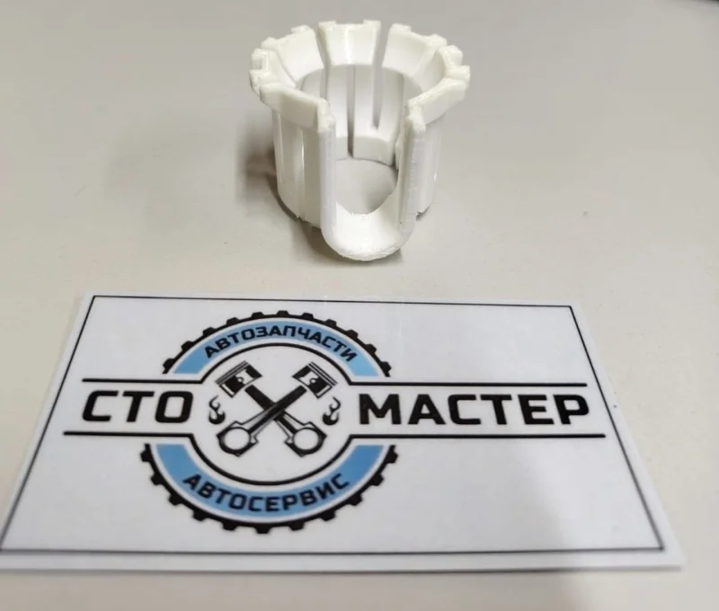 Втулка кулисы КПП Fiat Ducato 735316070 2.3