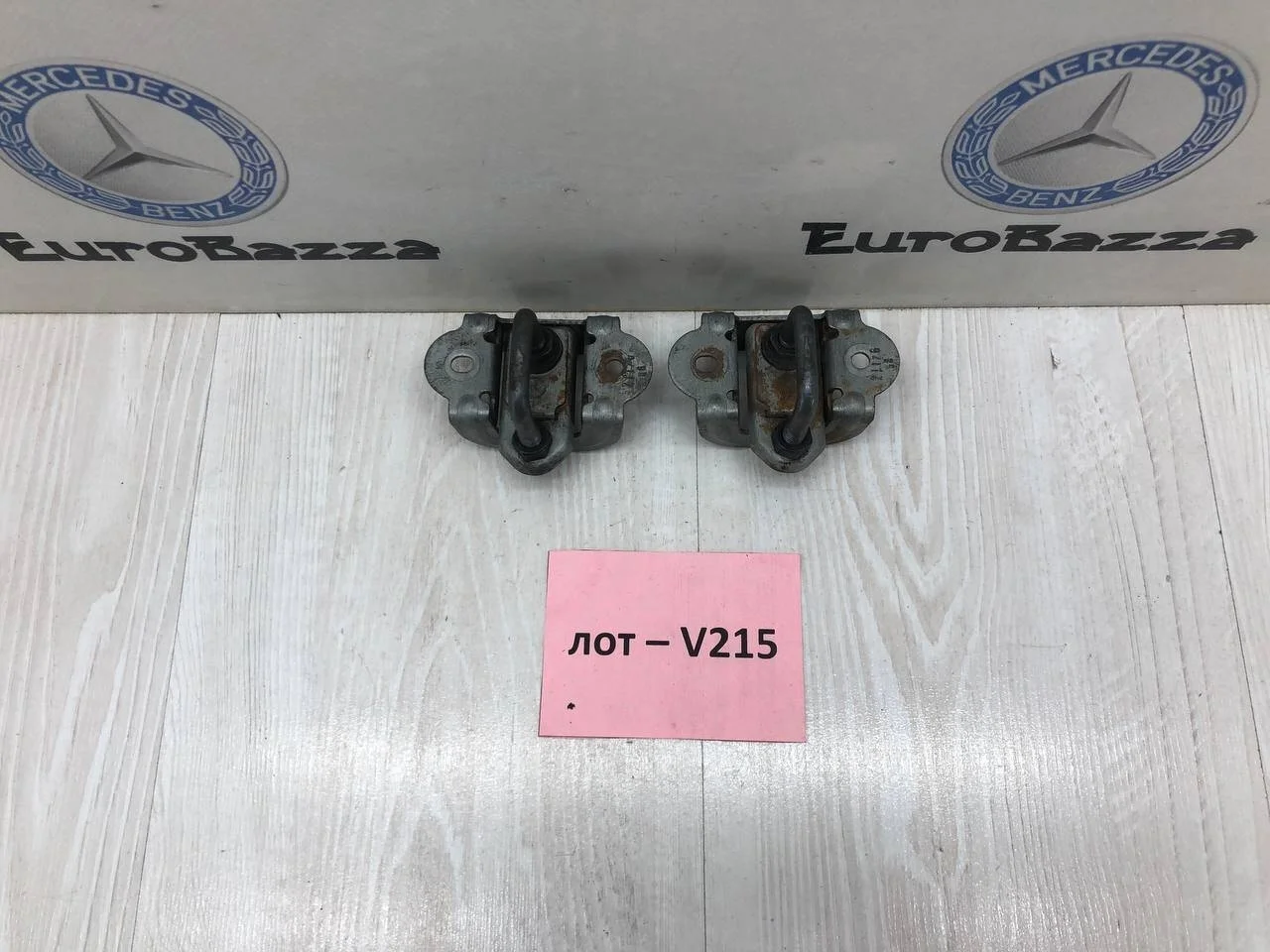 Фиксатор замка капота Mercedes R171