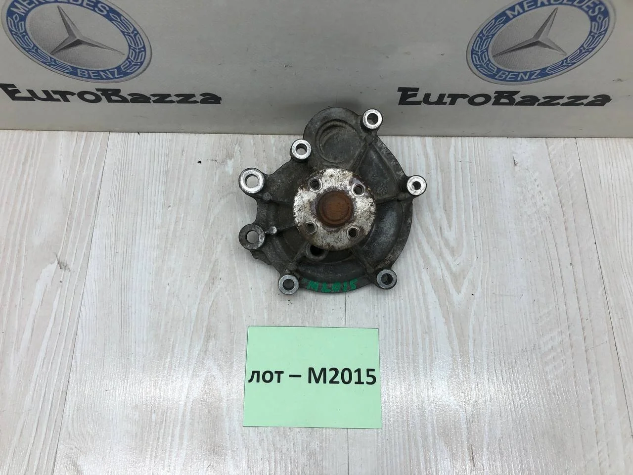 Основная помпа Mercedes М271